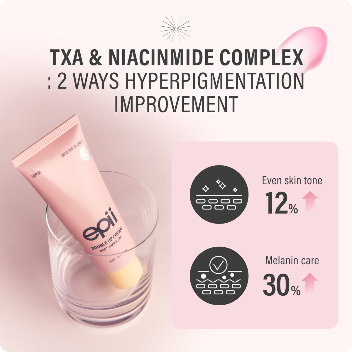 epii Double Up Cream NAD+ NMN &amp; TXA 50ml | Brightening &amp; Firmness