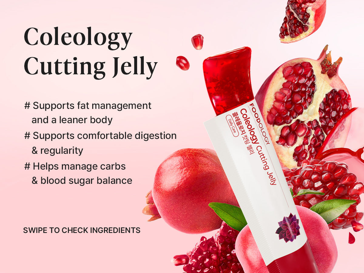 جيلي تقطيع فودولوجي كولولوجي (25 غرام × 10 أكياس)