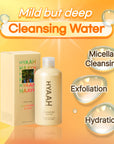 HYAAH Mild But Deep Cleansing Water 300ml