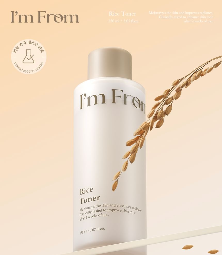 I'm From Rice Toner 150ml