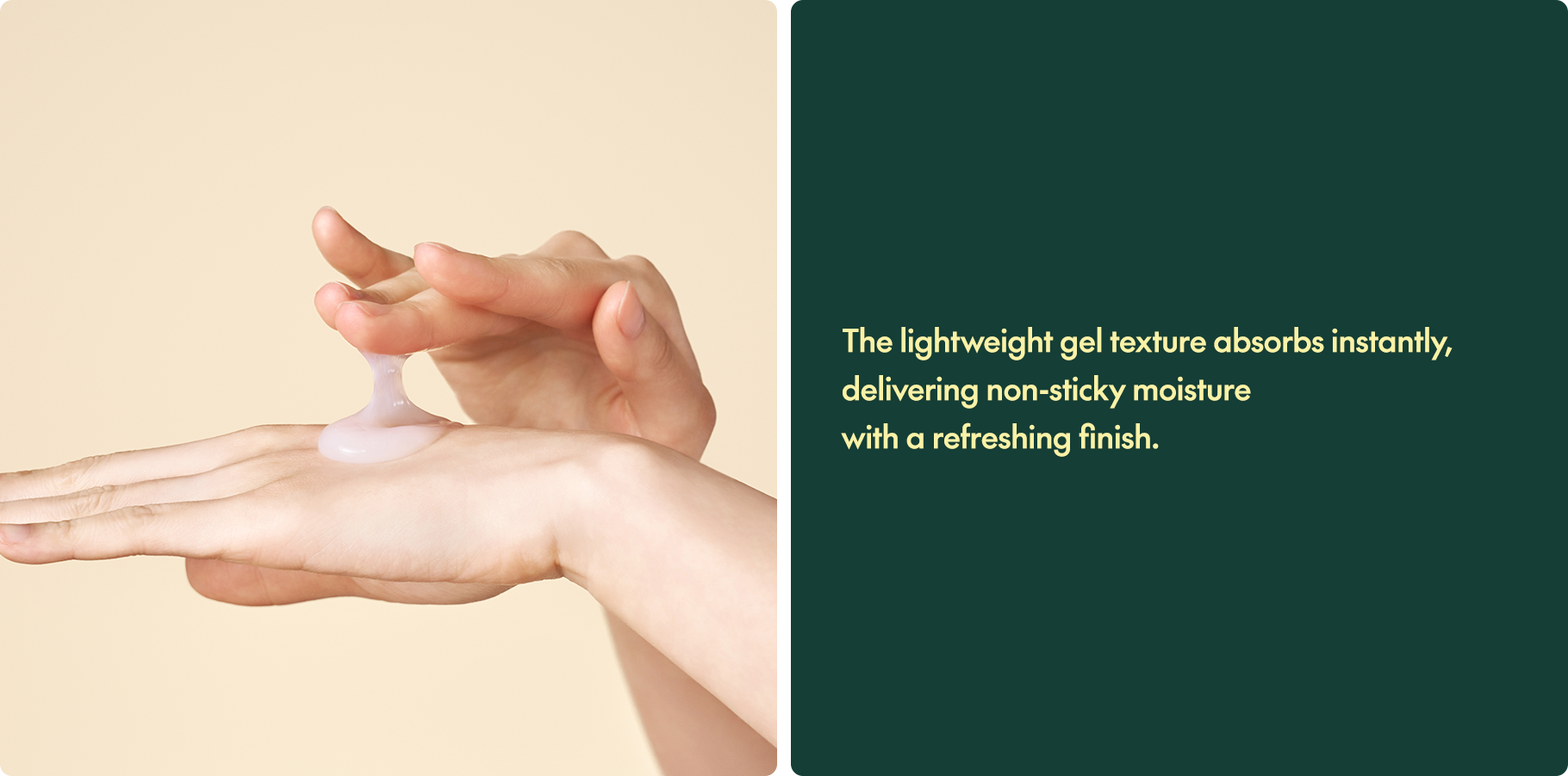 Purito SEOUL Oat-In Calming Gel Cream 100ml