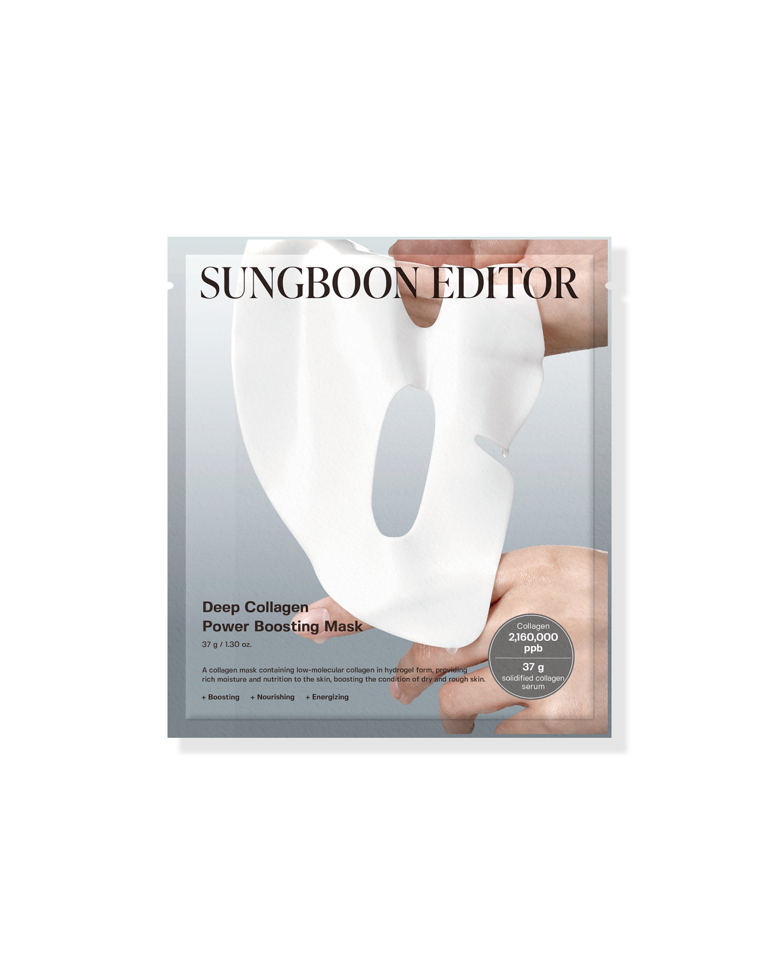 Sungboon Editor Deep Collagen Power Boosting Mask (Pack of 4)