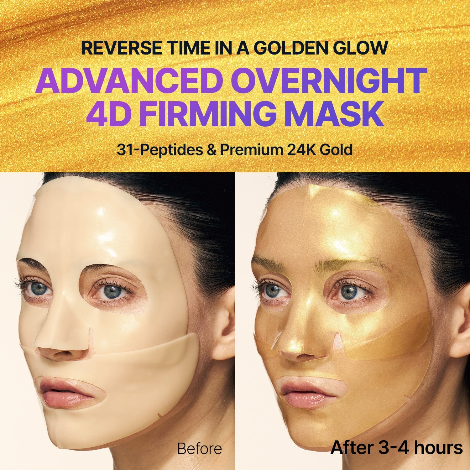 Sungboon Editor Silk Peptide EGF Gold Mask (Set of 4)