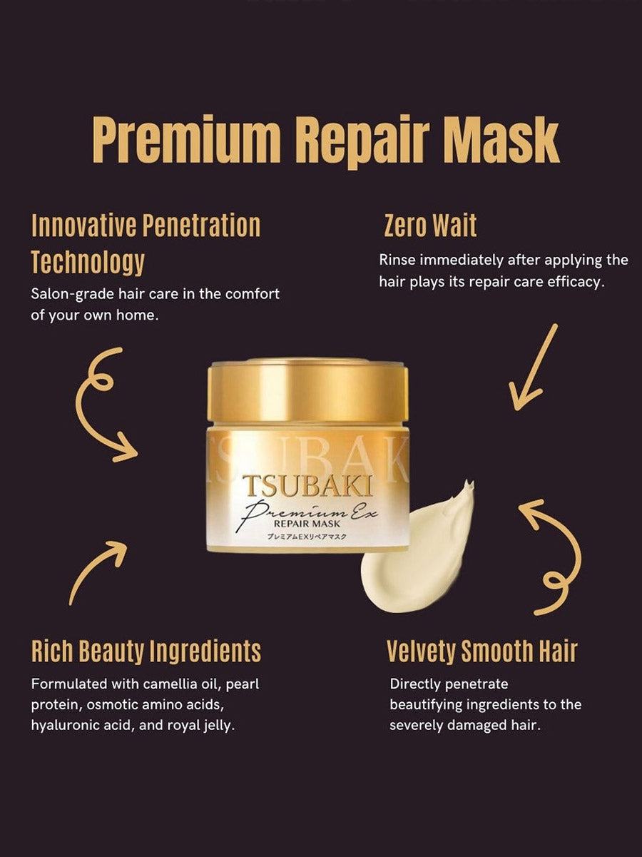 Subaku Mask Shiseido Tsubaki Premium EX Repair Hair Mask 180g | Smooth & Shine ...