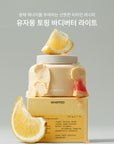 WHIPPED Vegan Topping Body Butter [Yujamong] 190gm