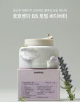 WHIPPED Vegan Topping Body Butter [Jojovender] 190gm